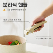 AURURA 냄비세트 인덕션 가스레인지 겸용 독일 기술 안심 코팅 공간 절약 손잡이 주방 조리기구 8종 냄비세트
